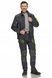 Робочий костюм, куртка і штани, еластичний. Classic stretch slim ArtMas 2125983288 фото 1