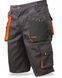 Шорти робочі. Classic shorty Artmaster Польша. Спецодяг 1878423393 фото 1