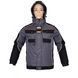 Робоча зимова куртка, Professional WINOX Artmas 2385961355 фото 1