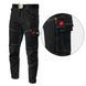 Робочі джинсові штани JEANS STRETCH BLACK Польша 1932892946 фото 1